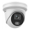 IPcam Hikvision IPcam Hikvision